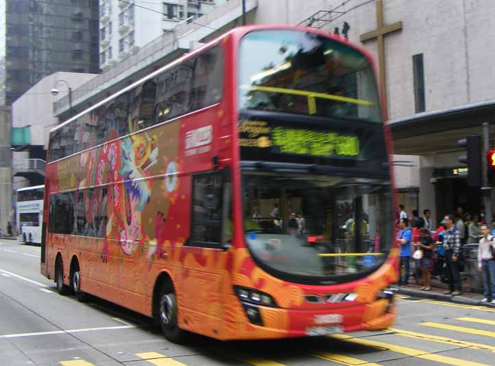 KMB Volvo B9TL Wright